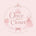 Once Upon a Closet Boutique  - Home